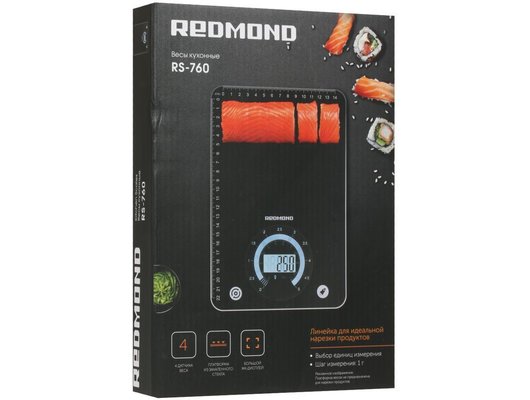 Весы кухонные REDMOND RS-760 черный